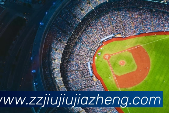 彩神x8APP 封面图